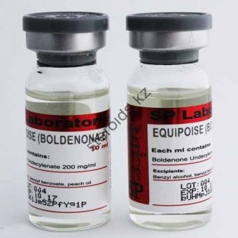 Болденон + Тестостерон энантат + Анастрозол + Гонадотропин + Тамоксифен - Тараз